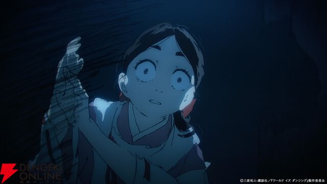 『ワールド イズ ダンシング』