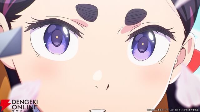 『ワールド イズ ダンシング』