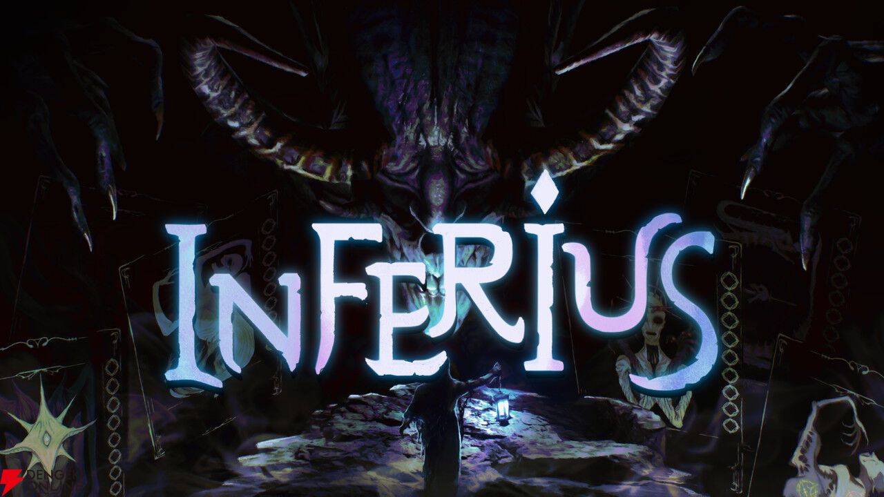 一人称ホラー・ローグライクデッキ構築ゲーム『インフェリウス』2026年配信。ダンテの『神曲』やラヴクラフトに着想を得た作品
