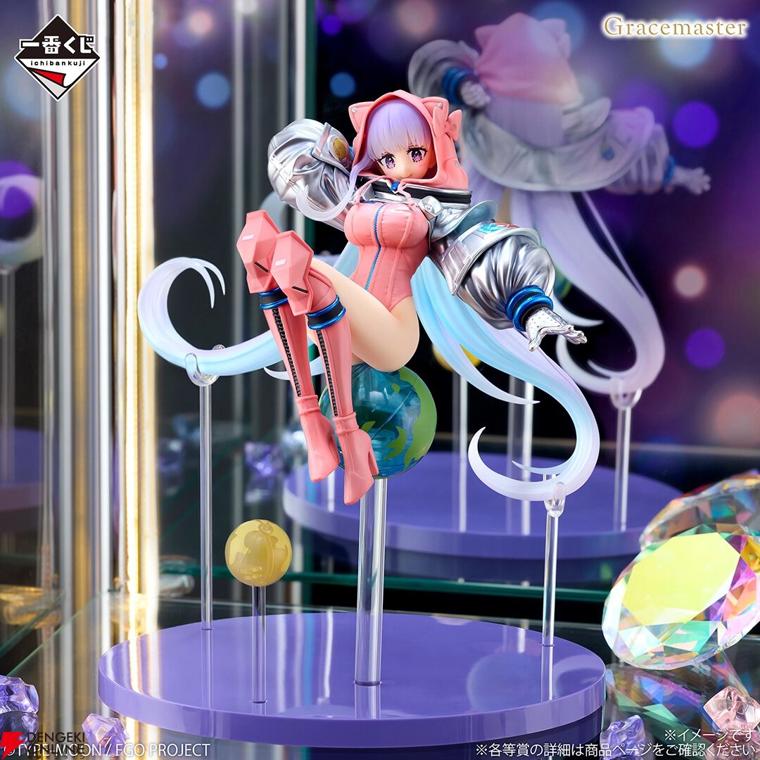 FGO』新作一番くじが本日17時よりオンライン販売開始。水着フィギュア