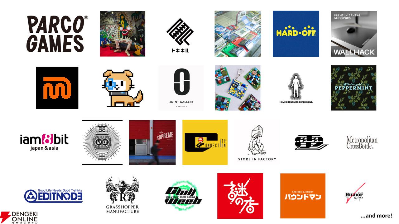 都市型ゲームフェス“SHIBUYA GAMES WEEK 2026”が2/6～2/15に開催。渋谷の街が“ゲーム愛”にあふれる