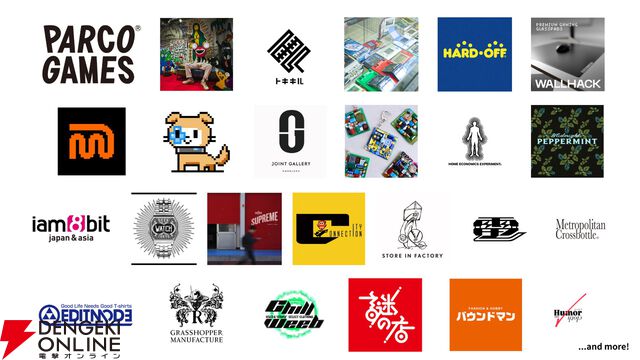 都市型ゲームフェス“SHIBUYA GAMES WEEK 2026”が2/6～2/15に開催。渋谷の街が“ゲーム愛”にあふれる