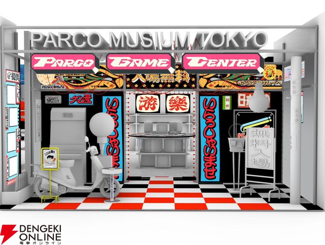 都市型ゲームフェス“SHIBUYA GAMES WEEK 2026”が2/6～2/15に開催。渋谷の街が“ゲーム愛”にあふれる