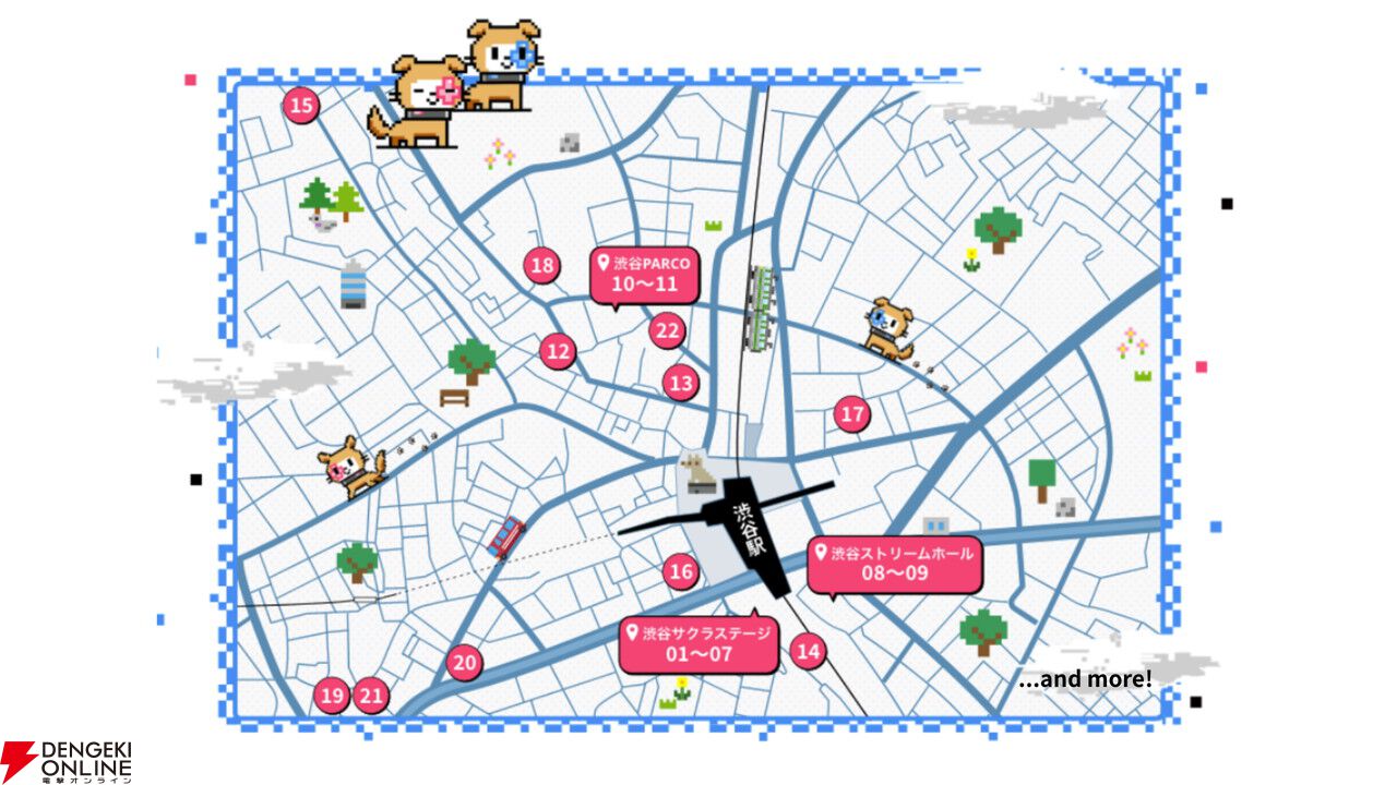 都市型ゲームフェス“SHIBUYA GAMES WEEK 2026”が2/6～2/15に開催。渋谷の街が“ゲーム愛”にあふれる