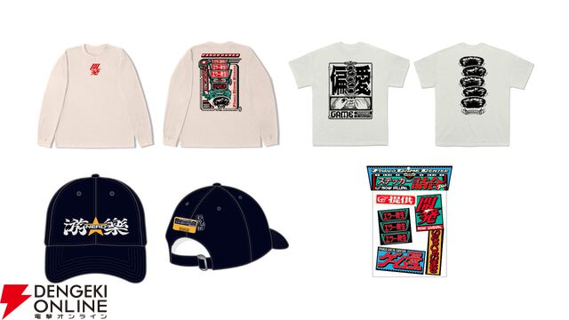 都市型ゲームフェス“SHIBUYA GAMES WEEK 2026”が2/6～2/15に開催。渋谷の街が“ゲーム愛”にあふれる