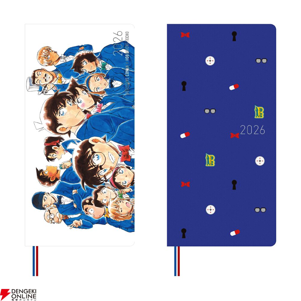 ほぼ日手帳2026『名探偵コナン』デザインが明日2/1より販売開始。表紙