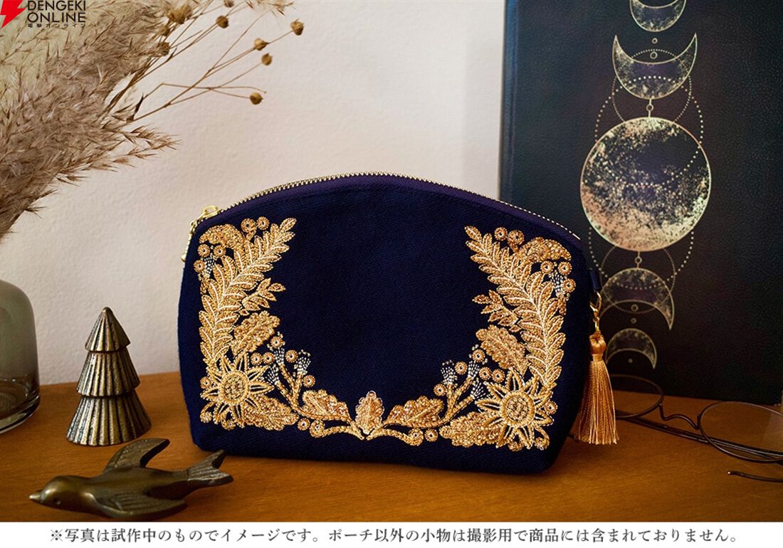 『死に戻りの魔法学校生活を、元恋人とプロローグから』