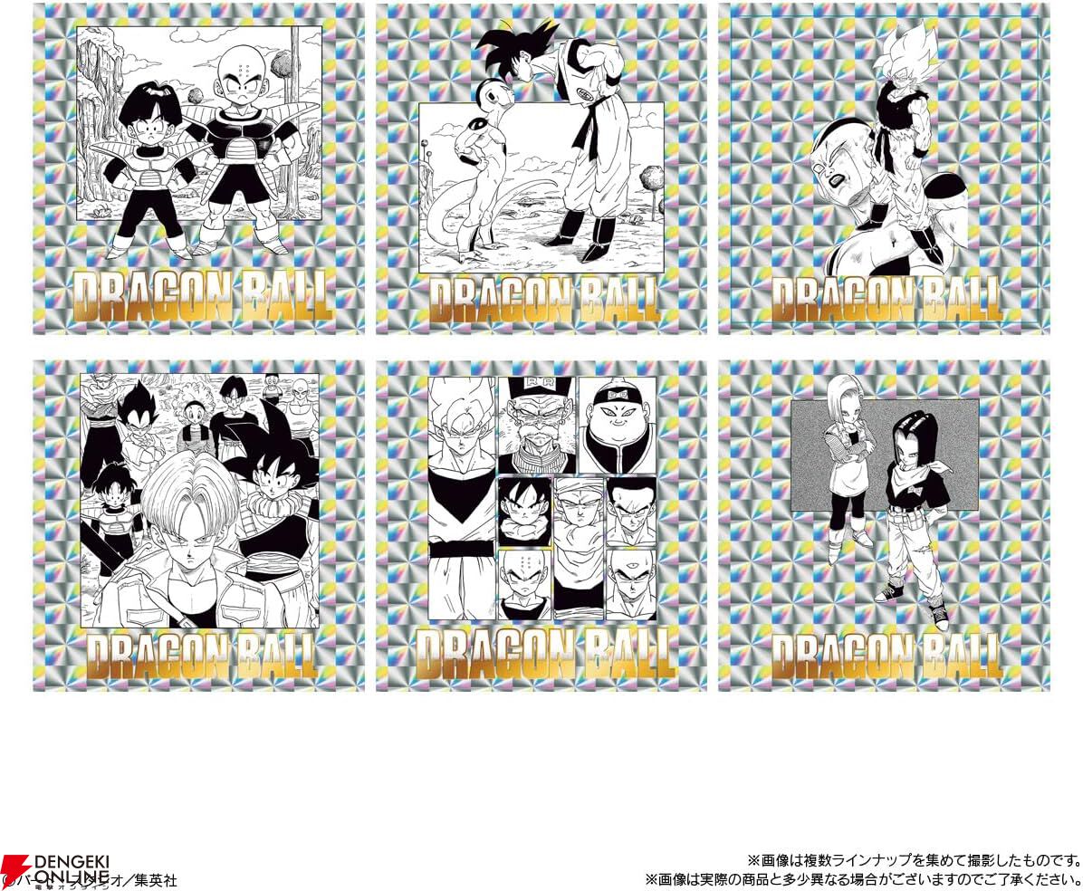 ドラゴンボール40周年記念シールウエハース2 ドラゴンボール40周年記念 オリジナルイラストレーション シール