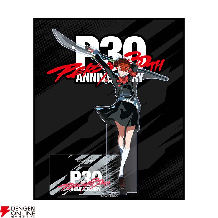 画像4/4＞【ペルソナ30周年】公式Xで『P3』『P3P』主人公の描き下ろし