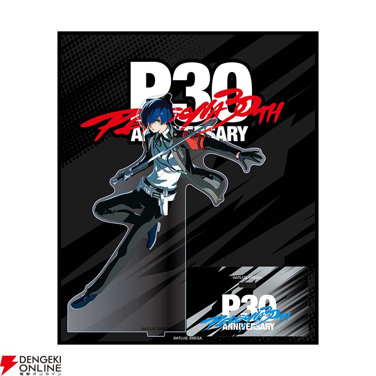 ペルソナ30周年】公式Xで『P3』『P3P』主人公の描き下ろしイラスト公開