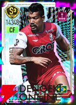 『プロサッカークラブをつくろう！2026（サカつく2026）』