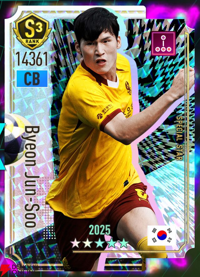 『プロサッカークラブをつくろう！2026（サカつく2026）』