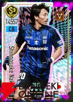 『プロサッカークラブをつくろう！2026（サカつく2026）』