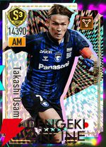 『プロサッカークラブをつくろう！2026（サカつく2026）』