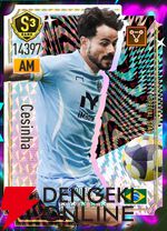 『プロサッカークラブをつくろう！2026（サカつく2026）』