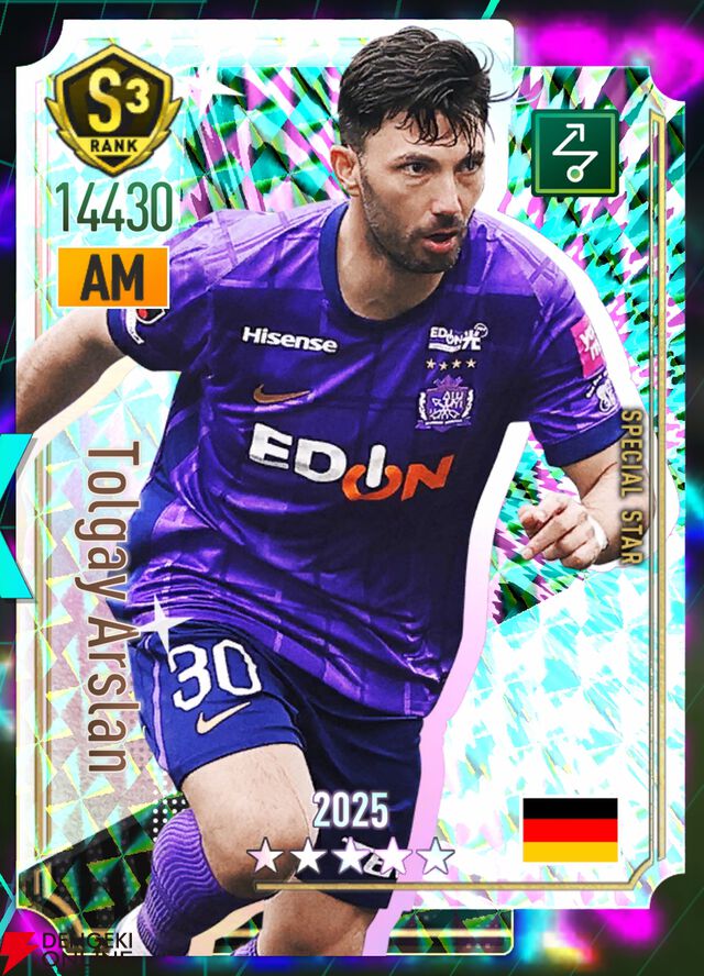 『プロサッカークラブをつくろう！2026（サカつく2026）』