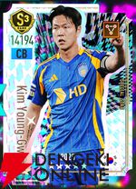 『プロサッカークラブをつくろう！2026（サカつく2026）』