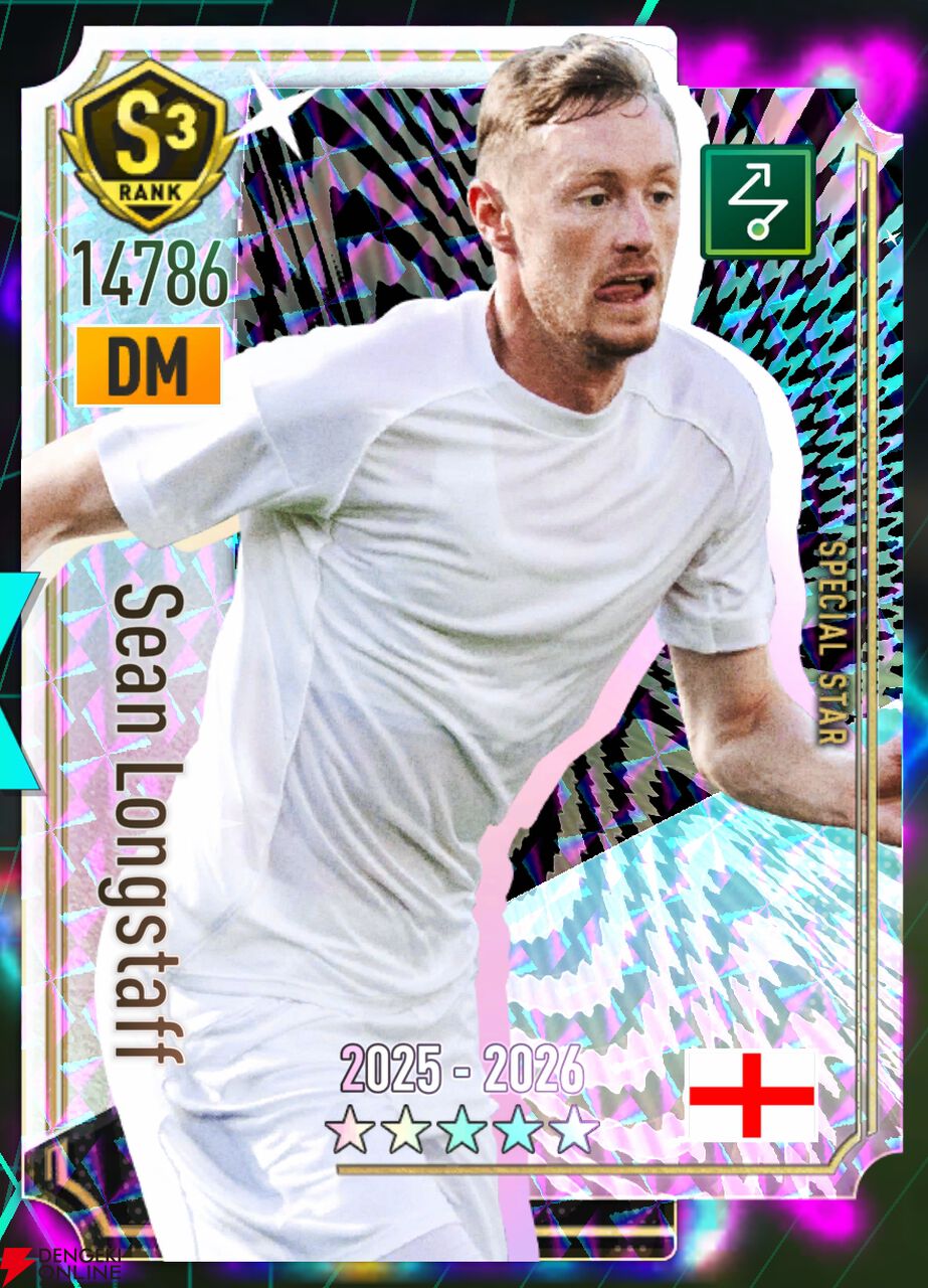 『プロサッカークラブをつくろう！2026（サカつく2026）』
