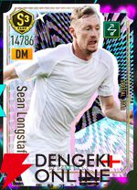 『プロサッカークラブをつくろう！2026（サカつく2026）』