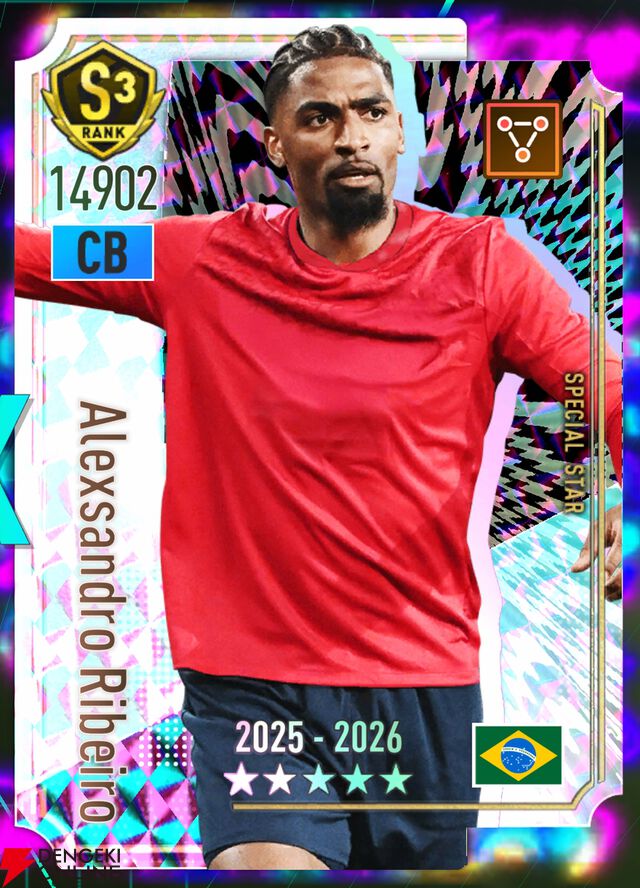 『プロサッカークラブをつくろう！2026（サカつく2026）』