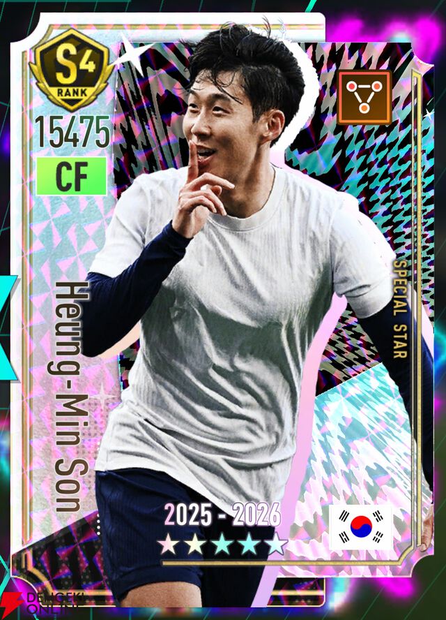 『プロサッカークラブをつくろう！2026（サカつく2026）』