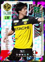 『プロサッカークラブをつくろう！2026（サカつく2026）』