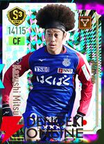 『プロサッカークラブをつくろう！2026（サカつく2026）』