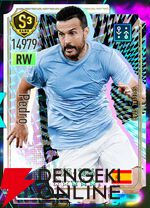 『プロサッカークラブをつくろう！2026（サカつく2026）』