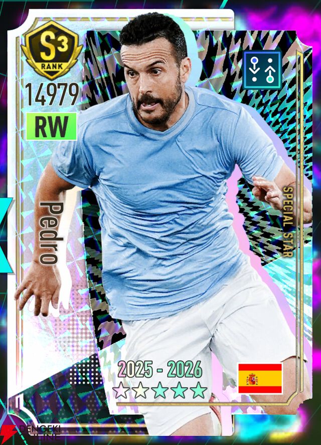 『プロサッカークラブをつくろう！2026（サカつく2026）』