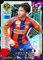 『プロサッカークラブをつくろう！2026（サカつく2026）』