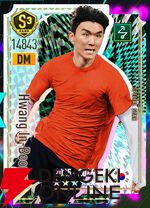 『プロサッカークラブをつくろう！2026（サカつく2026）』