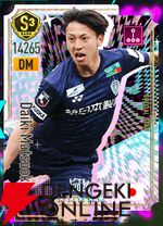 『プロサッカークラブをつくろう！2026（サカつく2026）』