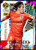 『プロサッカークラブをつくろう！2026（サカつく2026）』