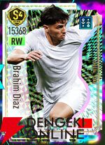 『プロサッカークラブをつくろう！2026（サカつく2026）』