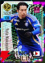 『プロサッカークラブをつくろう！2026（サカつく2026）』