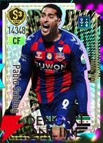 『プロサッカークラブをつくろう！2026（サカつく2026）』