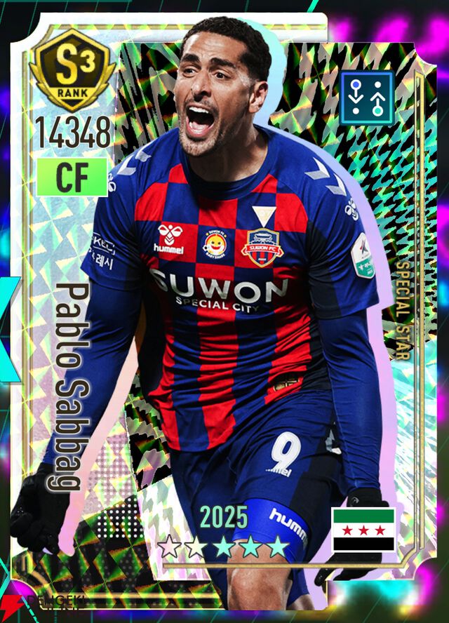 『プロサッカークラブをつくろう！2026（サカつく2026）』