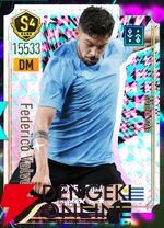 『プロサッカークラブをつくろう！2026（サカつく2026）』