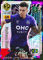 『プロサッカークラブをつくろう！2026（サカつく2026）』