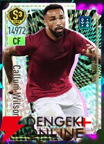 『プロサッカークラブをつくろう！2026（サカつく2026）』