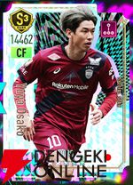 『プロサッカークラブをつくろう！2026（サカつく2026）』