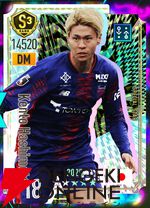 『プロサッカークラブをつくろう！2026（サカつく2026）』