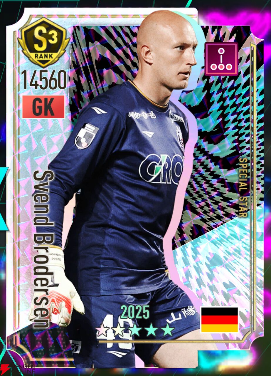 『プロサッカークラブをつくろう！2026（サカつく2026）』