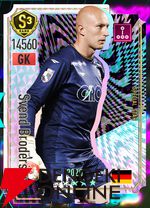 『プロサッカークラブをつくろう！2026（サカつく2026）』