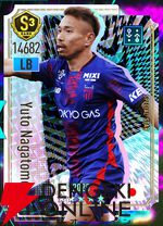 『プロサッカークラブをつくろう！2026（サカつく2026）』