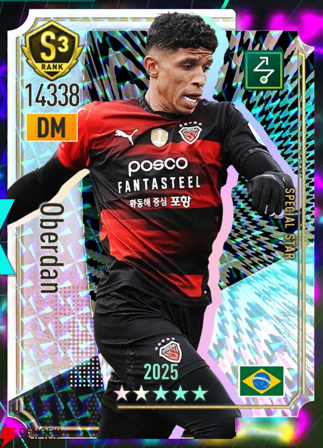 『プロサッカークラブをつくろう！2026（サカつく2026）』