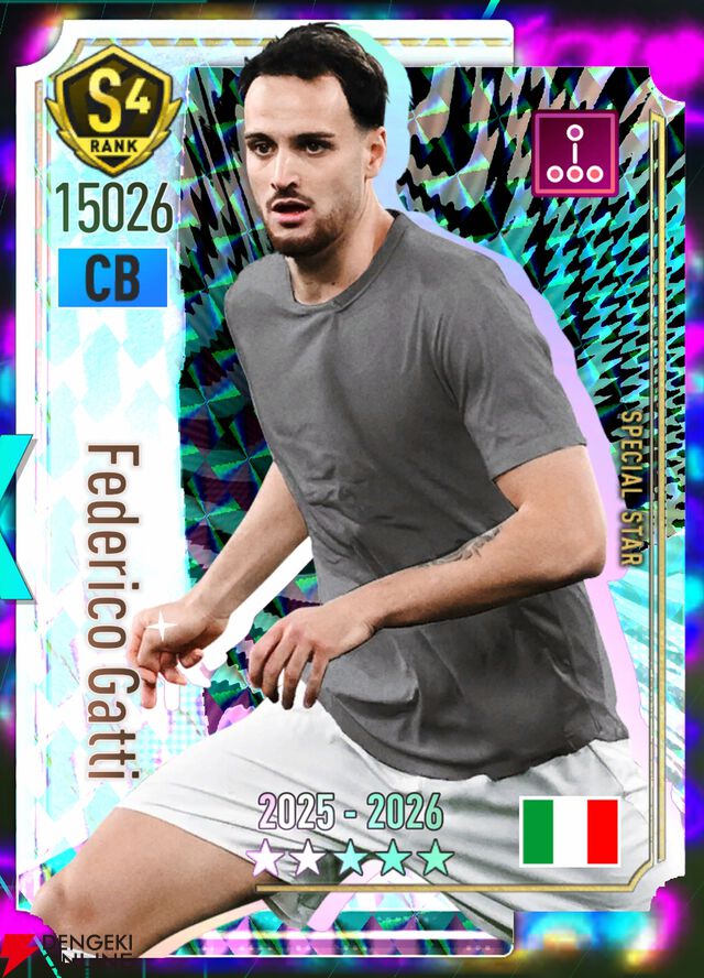 『プロサッカークラブをつくろう！2026（サカつく2026）』