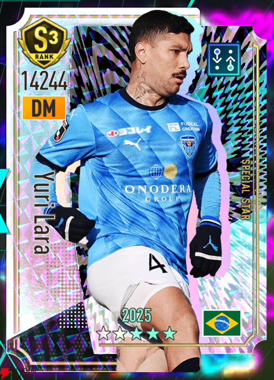 『プロサッカークラブをつくろう！2026（サカつく2026）』