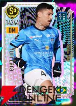 『プロサッカークラブをつくろう！2026（サカつく2026）』