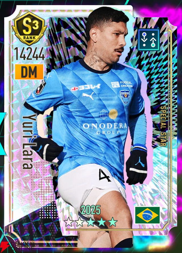 『プロサッカークラブをつくろう！2026（サカつく2026）』